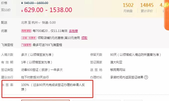 新澳天天开奖资料大全最新：最新新澳天天开奖信息汇总_深度解析数据应用