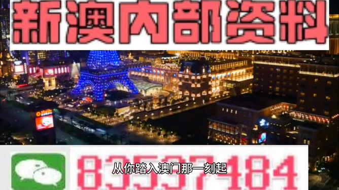 2024新澳最快最新资料：2024年澳大利亚最新最快信息_专家评估解答解释问题