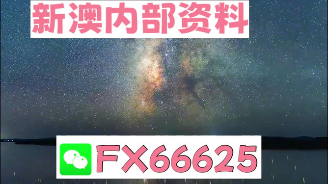 莫思归 第2页