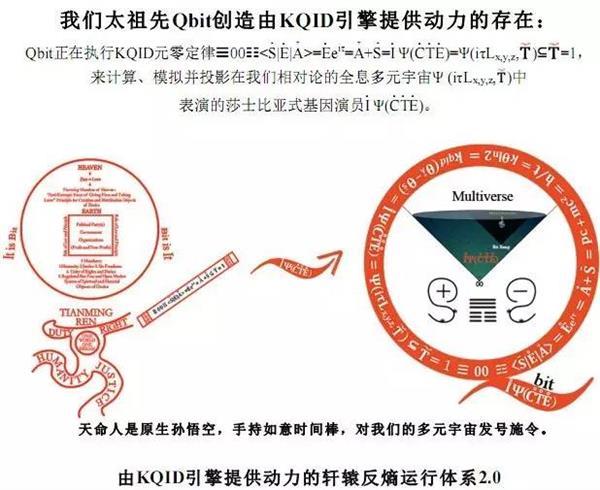 新奥天天免费资料单双｜新奥天天独家资料单双_温和解答解释落实