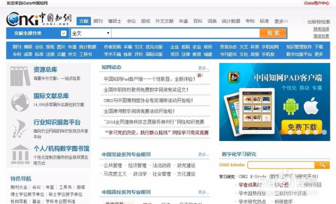 118图库免费资料大全｜118图库资料齐全免费获取_多样化策略执行