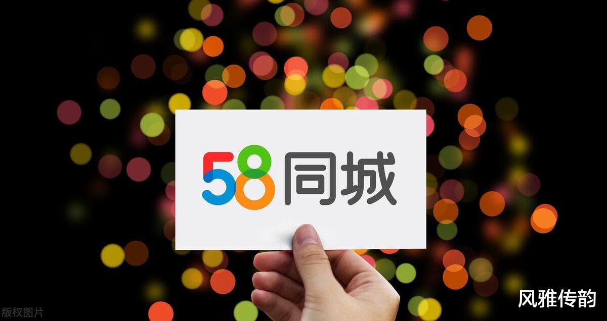 民权58同城最新招聘，“民权58同城职位速递”