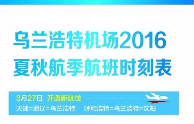 平桥最新招工信息【平桥招聘资讯速递】