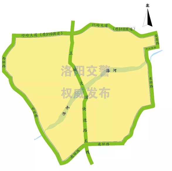 洛阳安居路最新消息-洛阳安居路动态速递