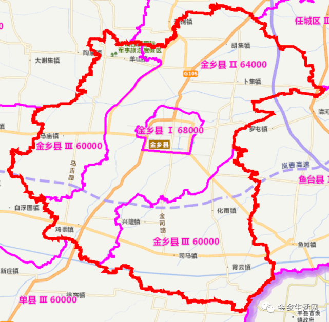 金乡高河最新搬迁计划｜金乡高河搬迁新动向