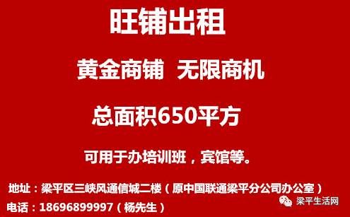 溆浦本地最新招工信息-“溆浦招聘资讯速递”