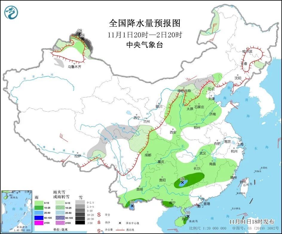 甘肃兰州新区疫情最新消息-共筑防线 共迎曙光