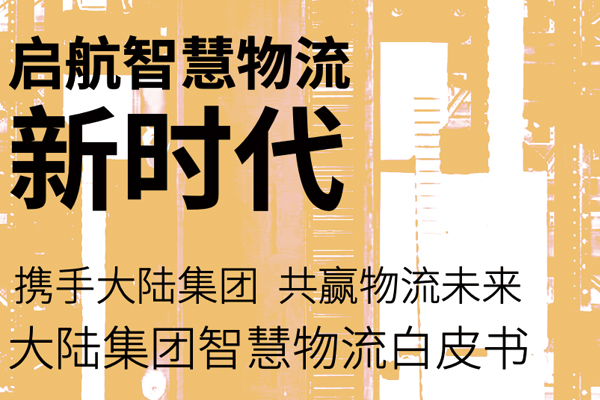 粉笔宝库：5000题全新启航，智慧成长之旅正当时