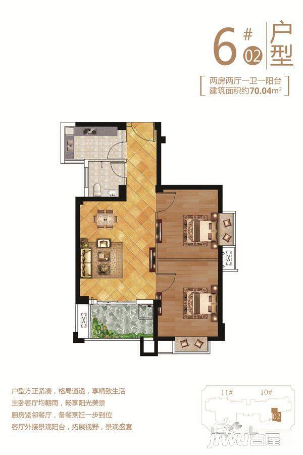 鸿源海景城最新资讯速递：最新动态全解析