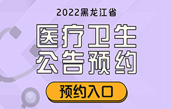 遵化地区最新招聘资讯汇总发布