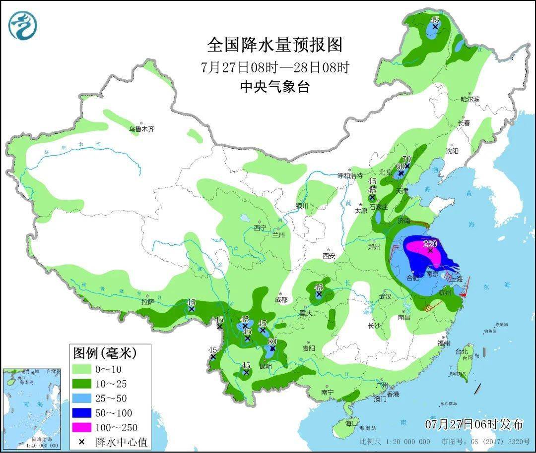 澳门最新台风预警与实时动态速览