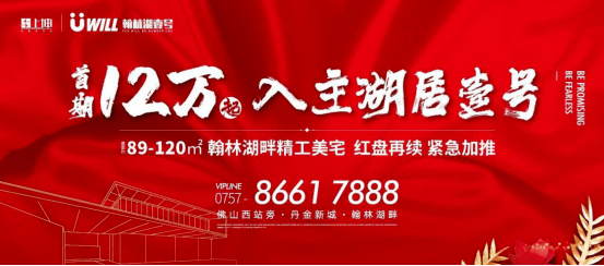 宁静宜居太平新城诚邀英才，最新招聘信息速来关注