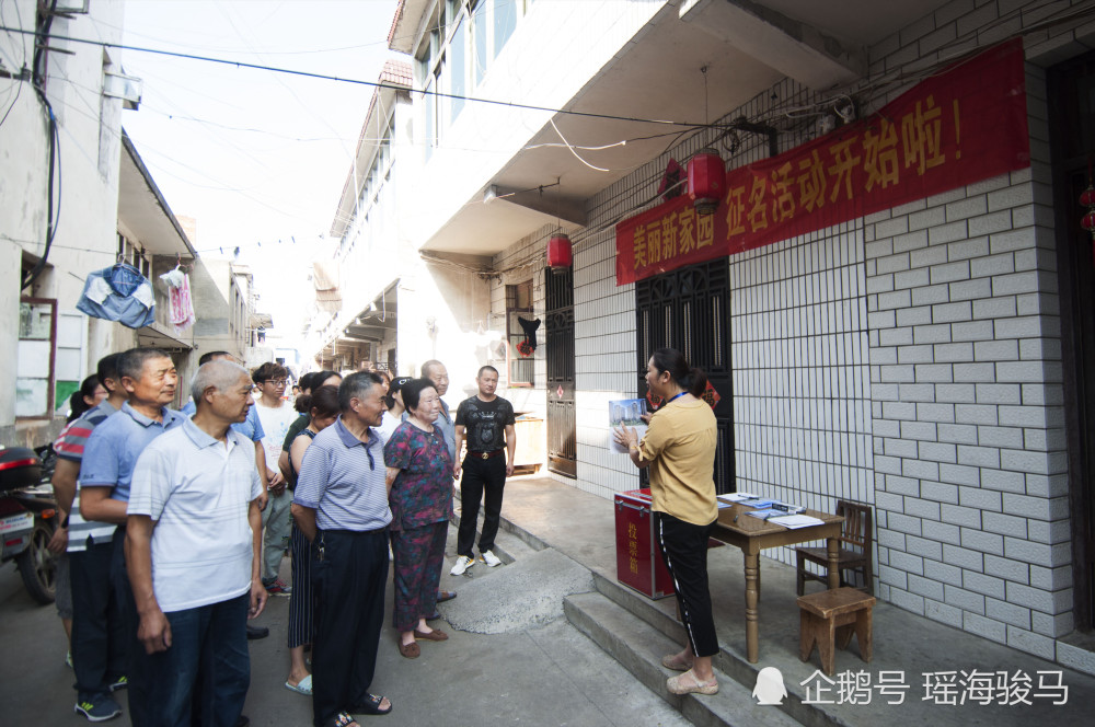 瑶海区龚大塘地区最新动态及资讯速递