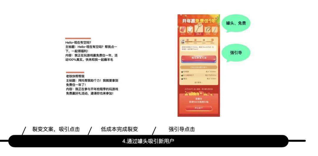 探索新篇章：ee44ee全新域名大揭秘