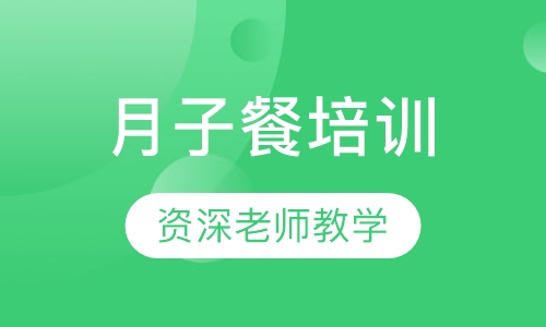 沈阳地区热门养老机构现正大规模招募护理员及管理员精英加入！